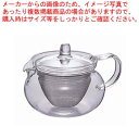 茶茶急須 丸 CHJMN-45T【 きゅうす 急須 湯さし テーブルウェア 卓上用品 卓上品 きゅうす 急須 湯さし テーブルウェア 卓上用品 業務用】(3)