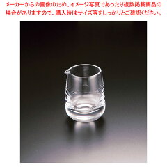 https://thumbnail.image.rakuten.co.jp/@0_mall/meicho/cabinet/tkg/vol17-38/7-1854-0601.jpg