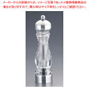 【6/4 20時から!エントリーでポイント5倍!!】MLV ペパーミル ステンサテン 23cm HP0709BP【人気 おすすめ 業務用 販売 楽天 通販】