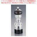 MLV ペパーミル ブナマット 18cm HP07072【人気 おすすめ 業務用 販売 楽天 通販】