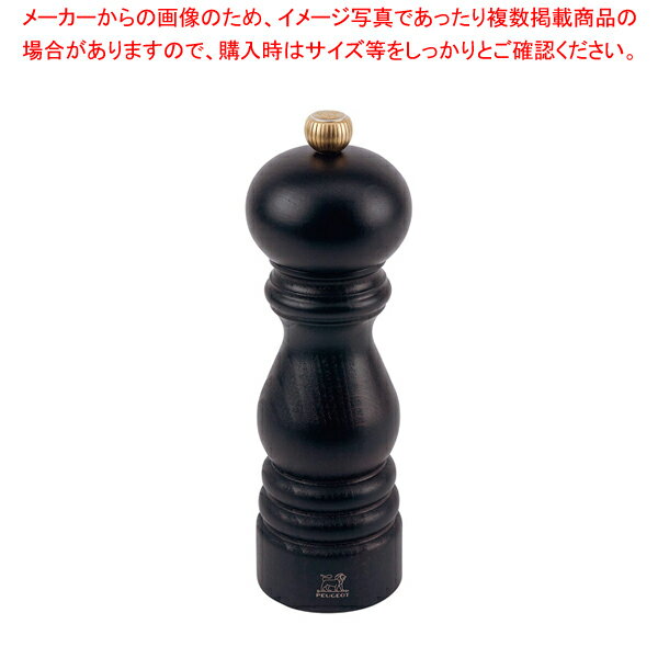 商品の仕様●サイズ：直径(mm)55、高さ(mm)180●メーカー品番：0870418SME/1●世界中のプロから支持されるキッチンツールの銘品1840年から変わらぬ信頼と耐久性で選ばれています。プジョーならではの二十螺旋構造がつくり出すいびつな多角形の胡椒が最高の香りをお届けします。お客さまの笑顔を最高の悦びと感じるあなたのためのプロ仕様です。Parisパリシリーズ チョコレートソルトミル●直径2〜5mmのクリスタルソルトをご使用ください。●あら塩や湿り気のある塩はご使用できません。●※ステンレス製●料理に合せて挽き目はネジで調節自在 細かめ…時計回りにかるくしめる。粗め…反時計回りに少しゆるめる。●※フランス製※商品画像はイメージです。複数掲載写真も、商品は単品販売です。予めご了承下さい。※商品の外観写真は、製造時期により、実物とは細部が異なる場合がございます。予めご了承下さい。※色違い、寸法違いなども商品画像には含まれている事がございますが、全て別売です。ご購入の際は、必ず商品名及び商品の仕様内容をご確認下さい。※原則弊社では、お客様都合（※色違い、寸法違い、イメージ違い等）での返品交換はお断りしております。ご注文の際は、予めご了承下さい。【end-9-1958】→単品での販売はこちら