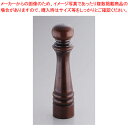 IKEDA 12102 ソルトシェーカー【 IKEDA【 イケダ 】 塩 ミル ソルト シェイカー キッチン 業務用 ソルトシェーカー 業務用 塩入れ ソルト ...