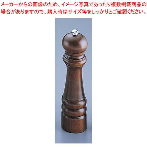 楽天厨房卸問屋 名調【まとめ買い10個セット品】IKEDA 4105 ソルトミル【 IKEDA【 イケダ 】 ソルトシェーカー シェイカー 】【 ソルトシェイカー 人気 キッチン 業務用ソルトシェーカー 業務用 塩入れ おしゃれ ソルトシェーカー 業務用調味料入れ 業務用調理器具 厨房用品 】