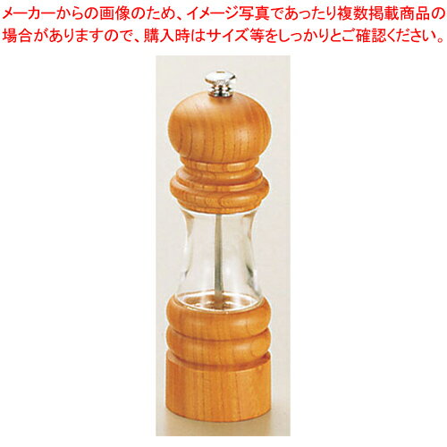 【3月11日1:59迄!エントリーでポイント5倍!!】IKEDA 6715 ソルトミル クリスタルウッド【 キッチン小物 塩入れ ペパーミル キッチン小物 塩入れ 業務用】