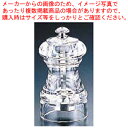 IKEDA SMA-90 ソルトミル (アクリル製)【 キッチン小物 塩ミル ペパーミル キッチン小物 塩ミル 業務用】