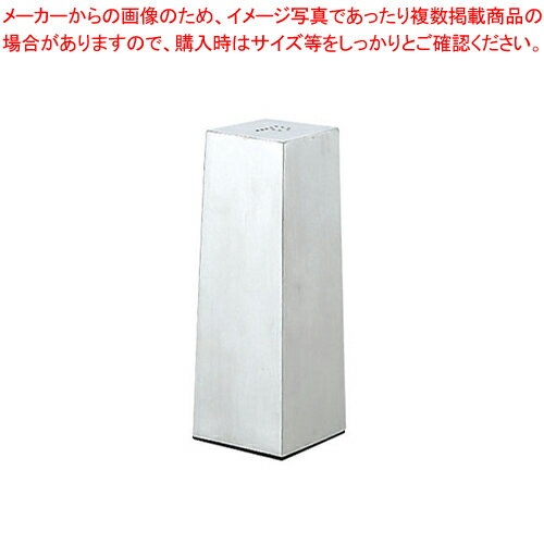 遠藤商事 / TKG18-8コショウ入れ 4013P【ペパーミル キッチン小物 胡椒入れ 業務用】【胡椒 こしょう ..