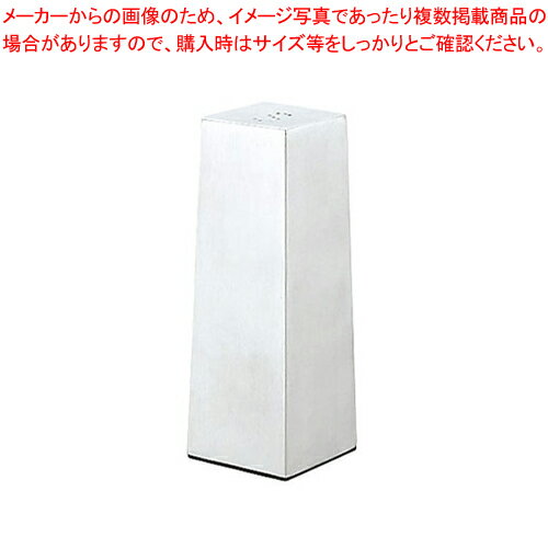 遠藤商事 / TKG18-8塩入れ 4013S【ペパーミル キッチン小物 塩入れ 業務用】【胡椒 こしょう スパイス ..