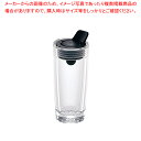 コーノ 塩入れ