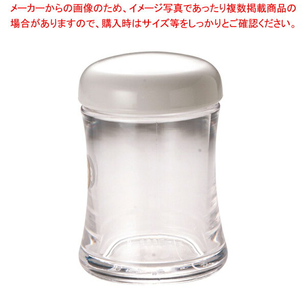 B・Bシリーズ B-5412 楊枝入れ (ホワイト)【食堂 定食 調味料入れ 業務用】