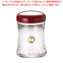 B・Bシリーズ B-5412 楊枝入れ (レッド)【食堂 定食 調味料入れ 業務用】