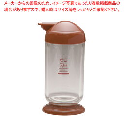 ザ・スカット スパイスシリーズ2 オリーブ油さし(小) 茶【厨房用品 調理器具 料理道具 小物 作業 厨房用品 調理器具 料理道具 小物 作業 業務用】