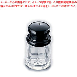 アクリル 楊枝入れ HF-231【 キッチン小物 楊枝入れ 調味料置き 食卓調味料入れ 調味料容器 おすすめ薬味入れ】