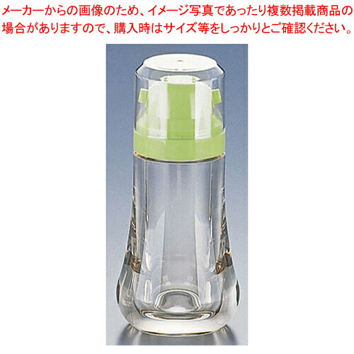 健康醤油さし ポッタン 若竹【 キッチン小物 醤油 ソースさし 調味料置き 調味料容器 おすすめ薬味入れ 業務用調味料入れ 可愛い調味料入れ】