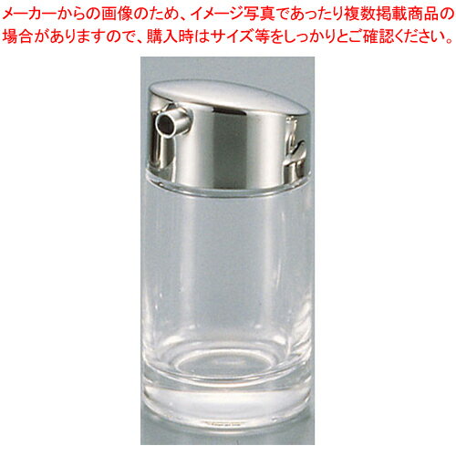 【まとめ買い10個セット品】♯900 とんかつソース入れ【 醤油 ソースさし 調味料置き 調味料容器 おすすめ薬味入れ 業務用調味料入れ 可愛い調味料入れ】 1