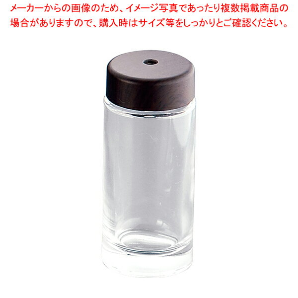 No.2094 七味入れ【 キッチン小物 七味入れ 調味料置き 調味料容器 おすすめ薬味入れ 業務用調味料入れ 可愛い調味料入れ】