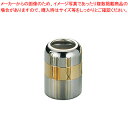 No.205 楊枝入れ【 楊枝入れ 調味料置き 調味料容器 おすすめ薬味入れ 業務用調味料入れ 可愛い調味料入れ】