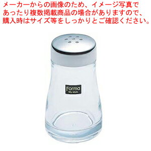 フォルマ マイスタイル 食塩入れ 2242【 調味料入れ 容器 調味料置き 食卓調味料入れ 調味料容器 おすすめ薬味入れ】