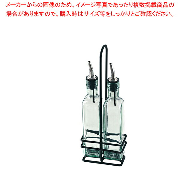 ガラス オリーブオイルセット H9085NBK【調理器具 厨房用品 厨房機器 プロ 愛用 販売 なら 名調】