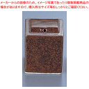 柿釉 スタック塩入 T03-03【器具 道具 小物 作業 調理 料理 業務用】