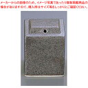 いぶし黒 スタック塩入 T03-09【器具 道具 小物 作業 調理 料理 業務用】