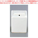 青磁 スタック塩入 T03-15【器具 道具 小物 作業 調理 料理 業務用】
