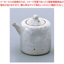粉引青磁 汁次・小 T03-45【器具 道具 小物 作業 調理 料理 器具 道具 小物 作業 調理 料理 業務用】