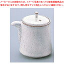 白釉 汁次 T03-36【器具 道具 小物 作業 調理 料理 業務用】