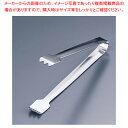 T=One 18-0 クロー薬味トング 小【 トング プロ愛用 販売なら 名調 可愛いキッチンツール トング おしゃれなキッチン雑貨】
