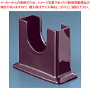 【まとめ買い10個セット品】ABS製 ナフキン立て ブラウン H-7-20【 フキンスタンド ナフキン立て 人気 ナフキン立て 業務用 ナフキンスタンド おすす...