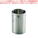 【まとめ買い10個セット品】MS 18-8ナフキンスタンド MR-115【 ナフキンスタンド フキンスタンド ナフキン立て 業務用】