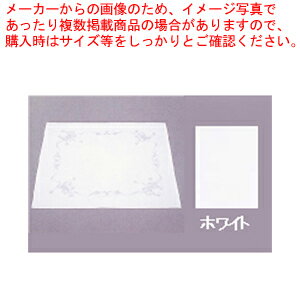 ナフキン KM-4023 キャロル ホワイト【 テーブル ナフキン 人気 ナフキン 業務用 ナフキン おすすめ ナ..