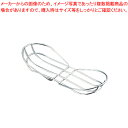18-8ワイヤーおしぼり入れ B【 人気 業務用おしぼりトレー おすすめ おしぼり受け 業務用 おしぼり入れ おしぼり置き オシボリ入れ オシボリ入レ 販売 お...