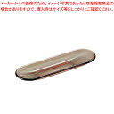 【まとめ買い10個セット品】 アクリルおしぼり入れ H-30 ブラウン【 オシボリ入れ おしぼりトレー 】
