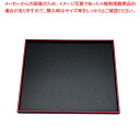 ABS製 えびす角盆 黒天朱 尺1寸 17411860【厨房用品 調理器具 料理道具 小物 作業 業務用】(3)