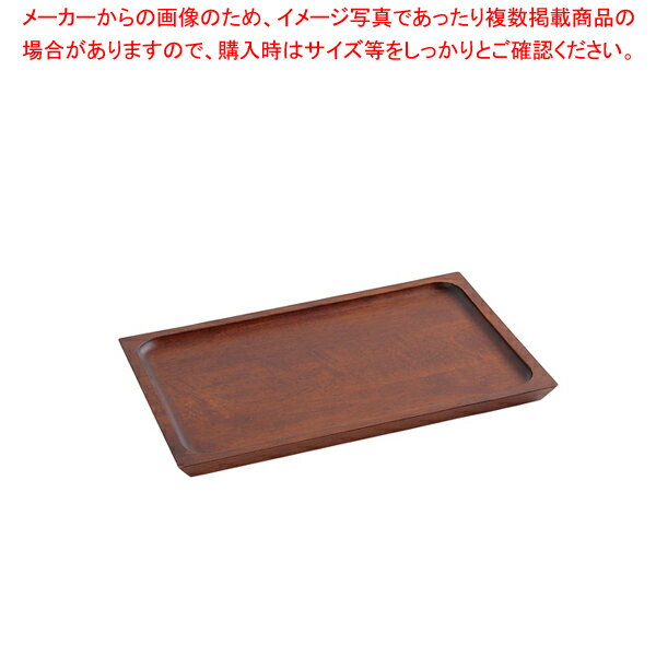 木製カフェトレイ ノーマル ブラウン【 サービストレー 木製トレー 】