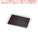 クリア マジックトレー 角型 14インチ(大)ブラウン 【 バレンタイン 手作り 調理器具 厨房用品 厨房機器 プロ 愛用 販売 なら 名調】