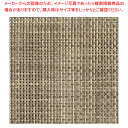 商品の仕様●サイズ：間口×奥行(mm)105×100●テーブルを彩る華やかな脇役。布製のマットでは表現出来ない、一味違ったニュアンス。16 種類の豊富なバリエーションで、テーブルを華麗に演出します。●簡単に汚れを拭えるのでシミになりにくく、水洗いも可能です。●材質：ポリ塩化ビニル70%、ポリエステル30%●耐熱温度：120℃※商品画像はイメージです。複数掲載写真も、商品は単品販売です。予めご了承下さい。※商品の外観写真は、製造時期により、実物とは細部が異なる場合がございます。予めご了承下さい。※色違い、寸法違いなども商品画像には含まれている事がございますが、全て別売です。ご購入の際は、必ず商品名及び商品の仕様内容をご確認下さい。※原則弊社では、お客様都合（※色違い、寸法違い、イメージ違い等）での返品交換はお断りしております。ご注文の際は、予めご了承下さい。【end-9-2017】厨房機器・調理道具など飲食店開業時の一括購入なら厨房卸問屋 名調にお任せください！厨房卸問屋 名調では業務用・店舗用の厨房器材をはじめ、飲食店や施設、、ランキング入賞の人気アイテム、イベント等で使われる定番アイテムをいつも格安・激安価格で販売しています。飲食店経営者様・施工業者様、資材・設備調達に、是非とも厨房卸問屋 名調をご用命くださいませ。こちらの商品ページは通常価格の商品を販売しているTKGカタログ掲載品販売ページです。 →お買い得な「まとめ買い10個セット」はこちら