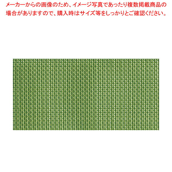 商品の仕様●サイズ：間口×奥行(mm)300×145●テーブルを彩る華やかな脇役。布製のマットでは表現出来ない、一味違ったニュアンス。16 種類の豊富なバリエーションで、テーブルを華麗に演出します。●簡単に汚れを拭えるのでシミになりにくく、水洗いも可能です。●材質：ポリ塩化ビニル70%、ポリエステル30%●耐熱温度：120℃※商品画像はイメージです。複数掲載写真も、商品は単品販売です。予めご了承下さい。※商品の外観写真は、製造時期により、実物とは細部が異なる場合がございます。予めご了承下さい。※色違い、寸法違いなども商品画像には含まれている事がございますが、全て別売です。ご購入の際は、必ず商品名及び商品の仕様内容をご確認下さい。※原則弊社では、お客様都合（※色違い、寸法違い、イメージ違い等）での返品交換はお断りしております。ご注文の際は、予めご了承下さい。【end-9-2018】厨房機器・調理道具など飲食店開業時の一括購入なら厨房卸問屋 名調にお任せください！厨房卸問屋 名調では業務用・店舗用の厨房器材をはじめ、飲食店や施設、、ランキング入賞の人気アイテム、イベント等で使われる定番アイテムをいつも格安・激安価格で販売しています。飲食店経営者様・施工業者様、資材・設備調達に、是非とも厨房卸問屋 名調をご用命くださいませ。こちらの商品ページは通常価格の商品を販売しているTKGカタログ掲載品販売ページです。