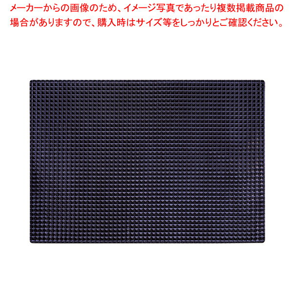 シンビ ランチマットー11 ネイビー