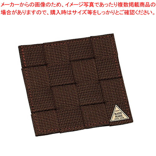 シンビ コースター #850 ブラウン