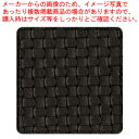 シンビ コースター #360 ブラック
