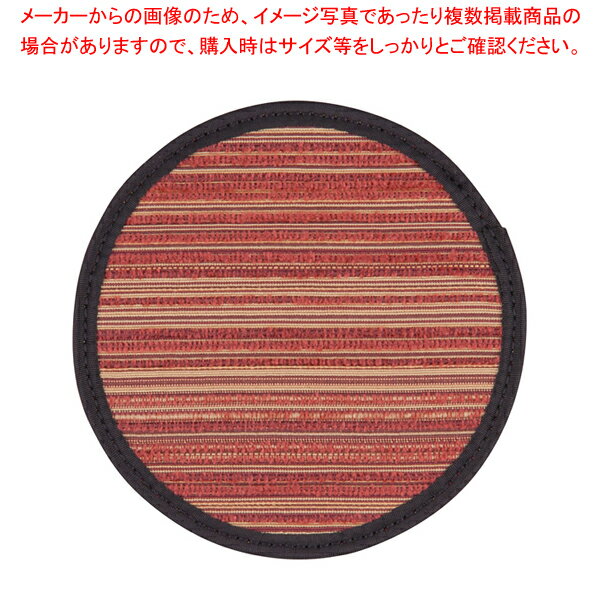 【3月11日1:59迄!エントリーでポイント5倍!!】雅 コースター 丸 ワイン【 コースター コースター テーブルウェア 卓上用品 業務用】