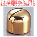 【まとめ買い10個セット品】金属カード立(真鍮ゴールド) H-3