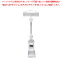 【6/4 20時から!エントリーでポイント5倍!!】ターンプライス U型カードタイプ UC50L【 カード立 メッセージスタンド リングスタンド カード立 メッ...