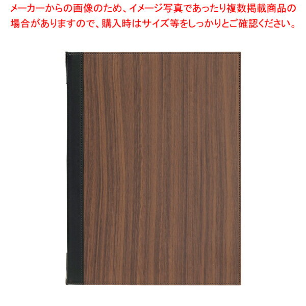 シンビ メニューブック TPE-305 茶【人気 おすすめ 業務用 販売 楽天 通販】