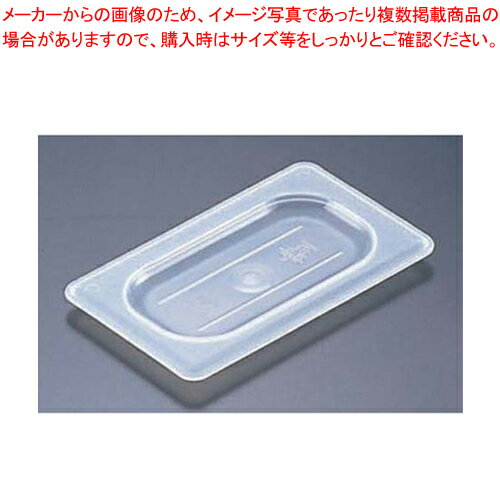 ڥޥ饽ָ!ȥ꡼ǥݥ5!!ȾƩաɥѥʿ̥С 90PPCڥۥƥѥ