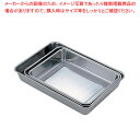21-0角バット カード判【 角型バット ステンレス製 調理バット 料理パッド お菓子作りバット 揚げバット お菓子バット型】