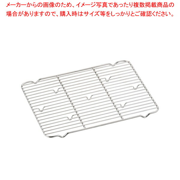 ステンレス 頑丈なバット用網 12枚取用