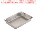 【マラソン期間限定!エントリーでポイント5倍!!】IKD 18-8抗菌角バット 6枚取【 角型バット ステンレス製 調理バット 料理パッド お菓子作りバット 揚げバット お菓子バット型 キッチン用品 バット販売 クッキングバット】