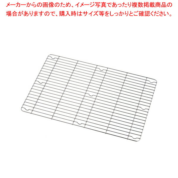 エコクリーンIKD18-8角